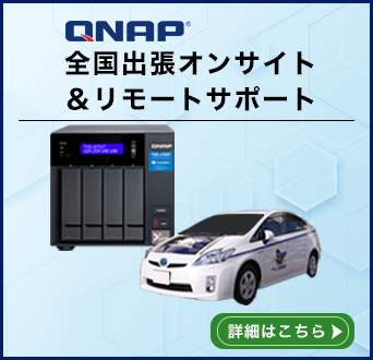 QNAPSoITCg&[gT|[g